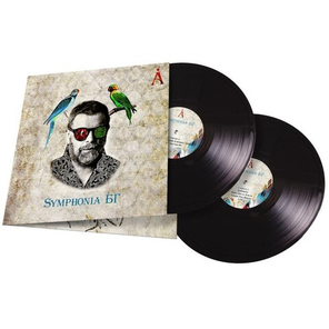 Борис Гребенщиков / Symphonia БГ (2LP)