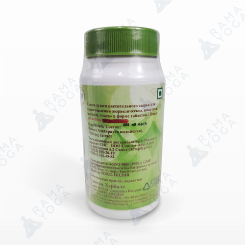 Ниим таблетки Sangam herbals