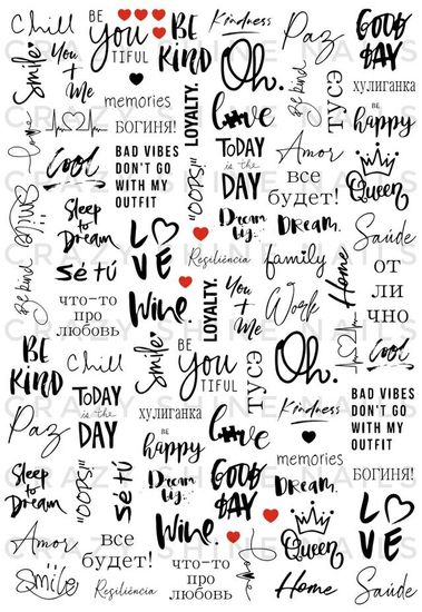 Слайдер-дизайн Crazy Shine Nails mini: Надписи