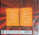Пилот / Джоконда (CD)