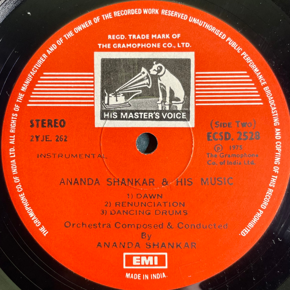 Ananda Shankar ‎– Ananda Shankar And His Music (Индия 1976г.)