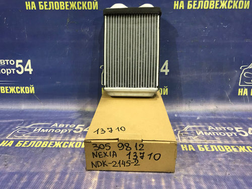 Радиатор печки DAEWOO NEXIA 2008-2016