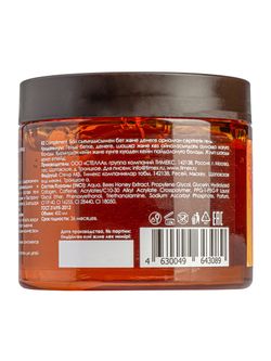 Compliment Тонизирующий гель для лица и тела с экстрактом меда