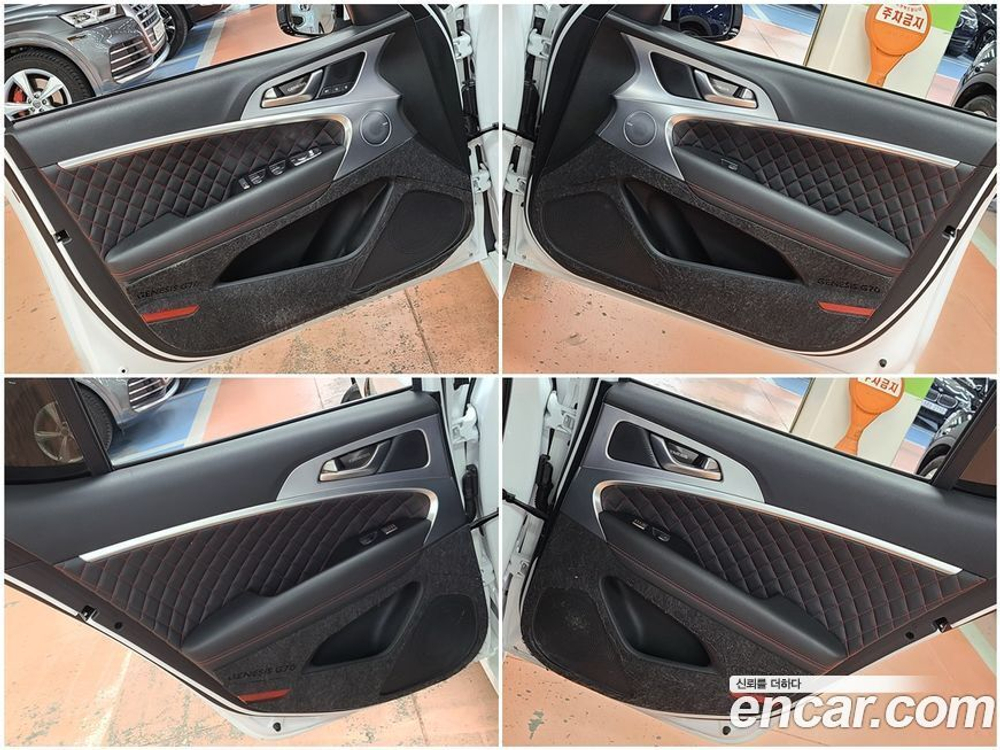 Genesis G70 2.0T AWD (12.2019)