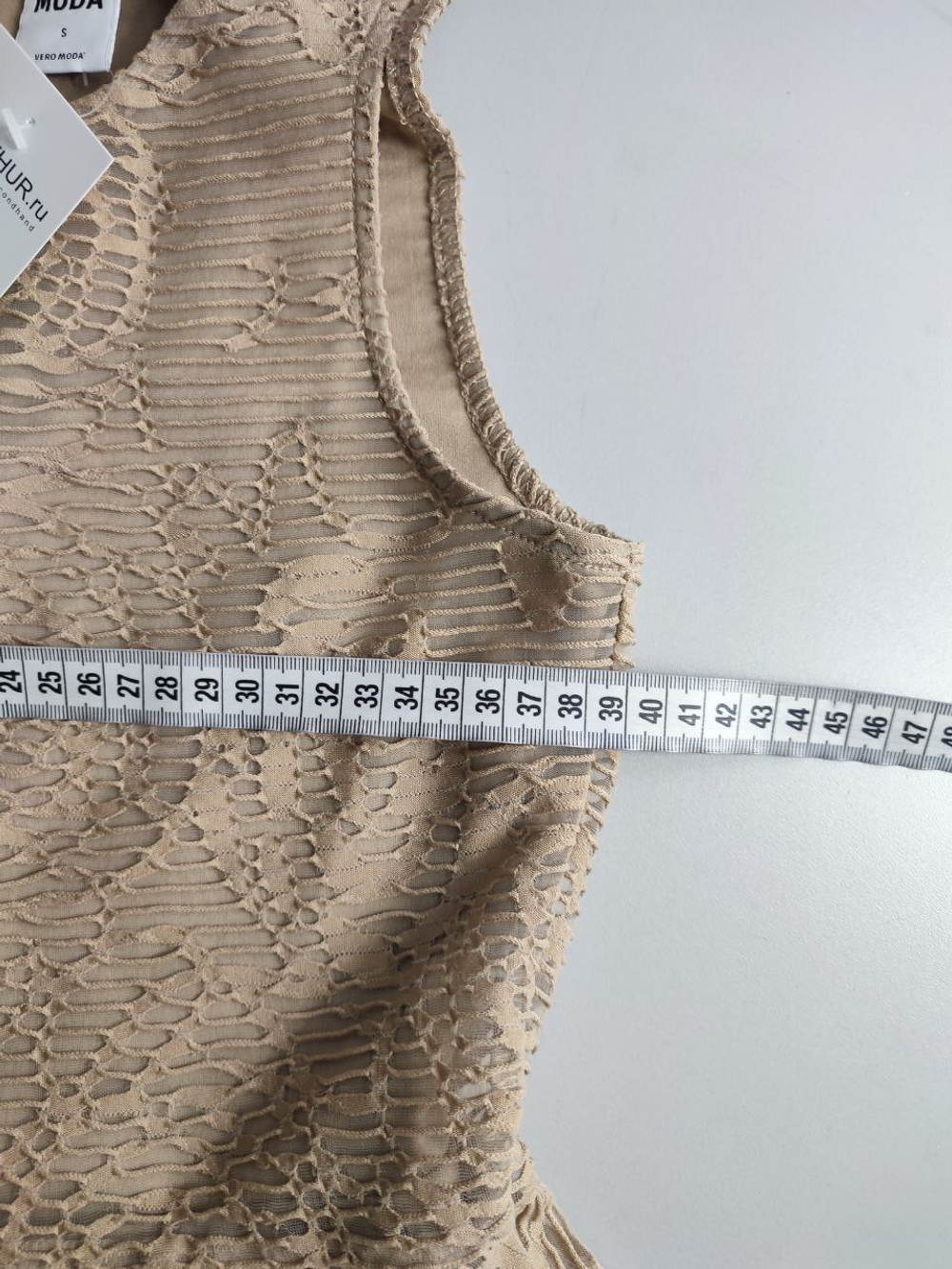 Топ Vero Moda элегантный 44 размер