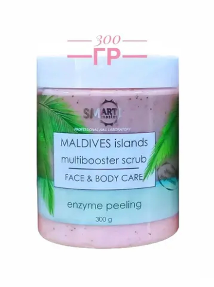 Скраб-пилинг SMART Энзимный для тела и лица 300гр