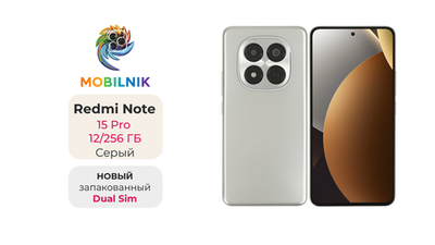 Xiaomi Redmi Note 15 Pro 12/256 ГБ Серый