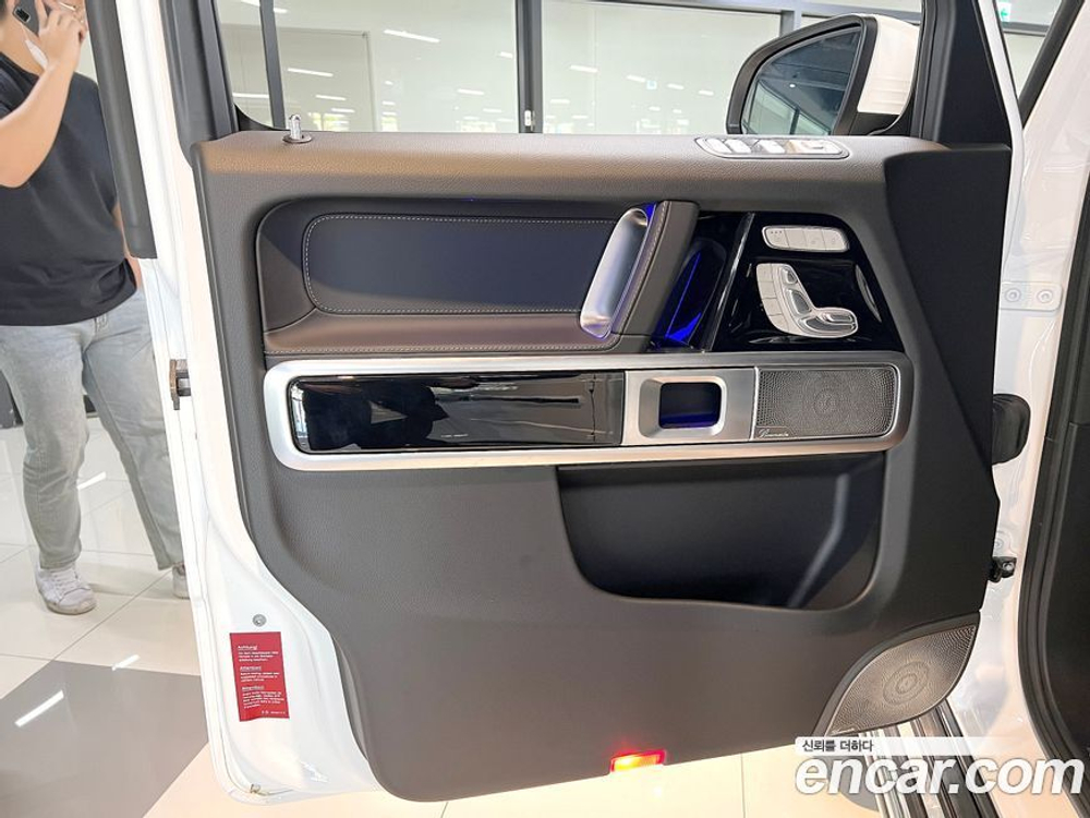 Mercedes-Benz G-Class W463b AMG G63 (12.2021)