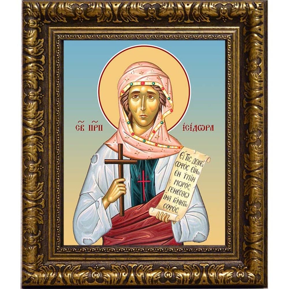 Исидора Тавенская преподобная, Христа ради юродивая. Икона на холсте.