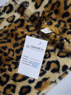 Снуд с анималистическим принтом