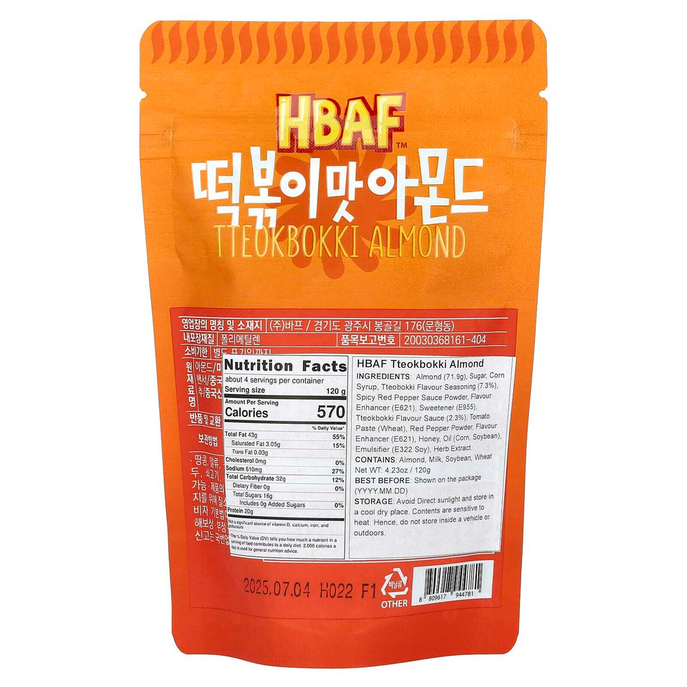 HBAF, Ттеокбокки с миндалем, 120 г (4,23 унции)