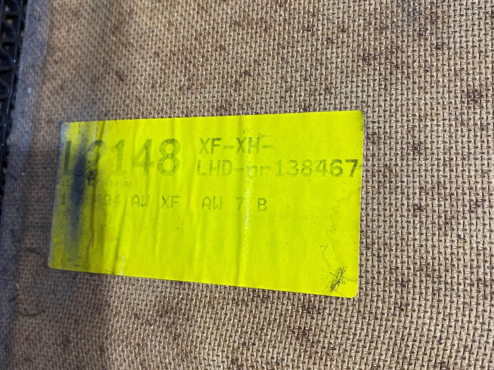 Обшивка стенки задней