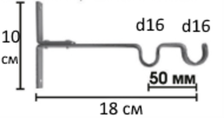 Кронштейн Ост двойной открытый Эконом d16/16, цвет ваниль золото
