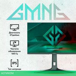 Игровой монитор GMNG GM-27F23