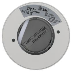 Светильник накладной ЭРА OL17 GX53 WH под лампу GX53 белый | Накладные светильники