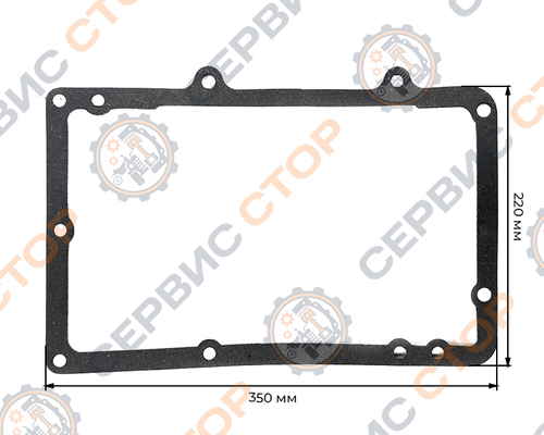 Прокладка основная (крышки) гидробака