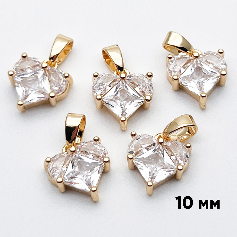 Подвеска Сердце, цвет золото+прозрачный, размер 10 мм, цена за 1 шт