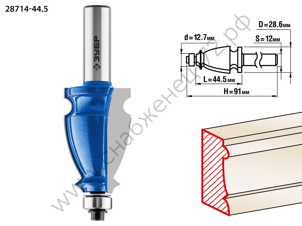 ЗУБР 44,5x28мм, хвостовик 12мм, фреза кромочная фигурная №3
