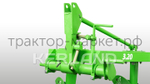 Плуг Kerland | Керланд B 320