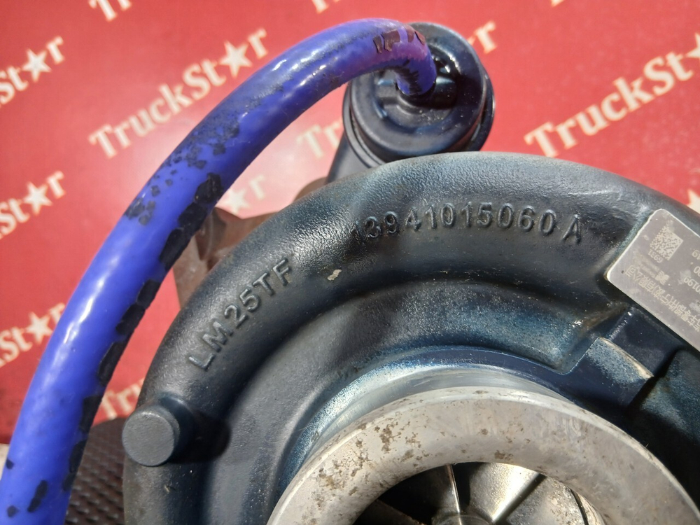 Турбина 2023г