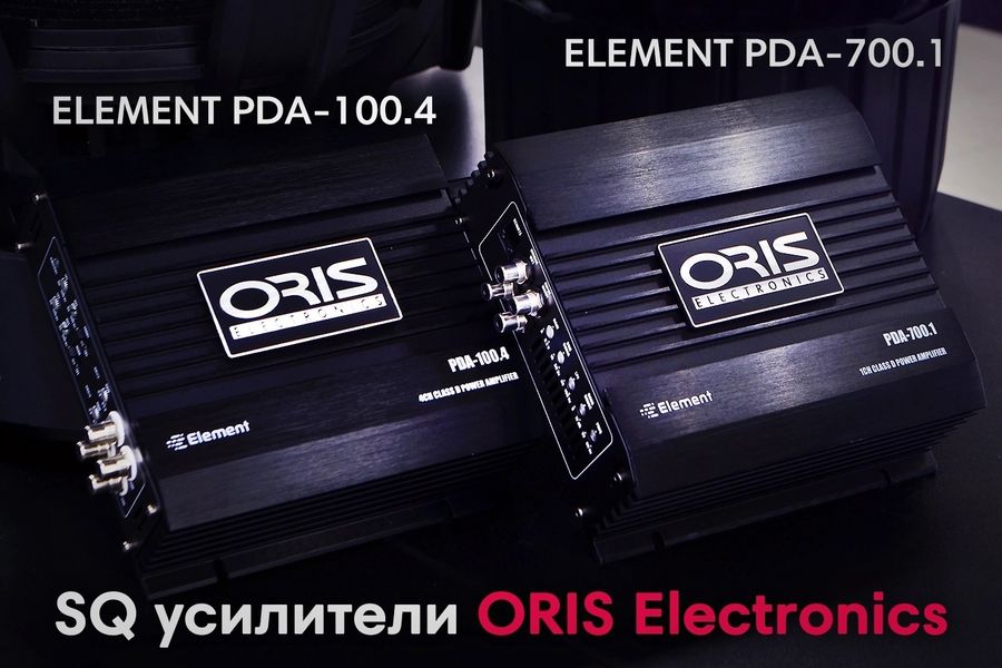 Oris ELEMENT