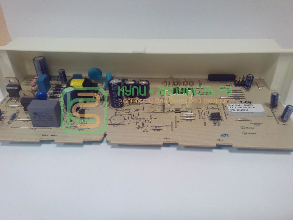 Силовой модуль для холодильника Gorenje (Горенье) 175002, 171161 из комплекта модулей 285016