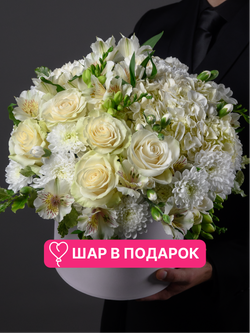 Чистые эмоции *