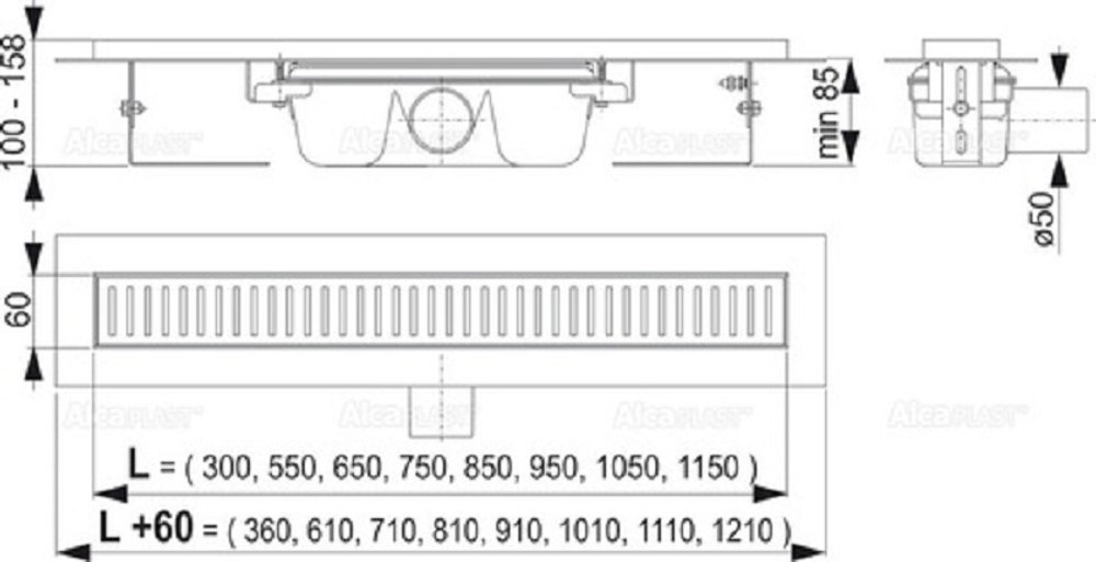 APZ1-550 универсальный водоотводящий желоб