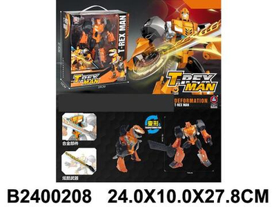 Робот-машина, коробка HD79