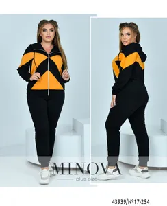 Костюм 17-254-черный-горчица Minova