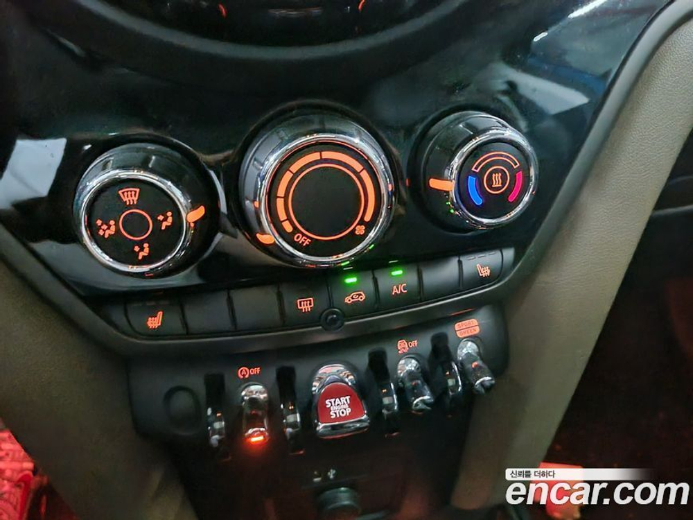 Mini Cooper D Countryman ALL4 (05.2020)