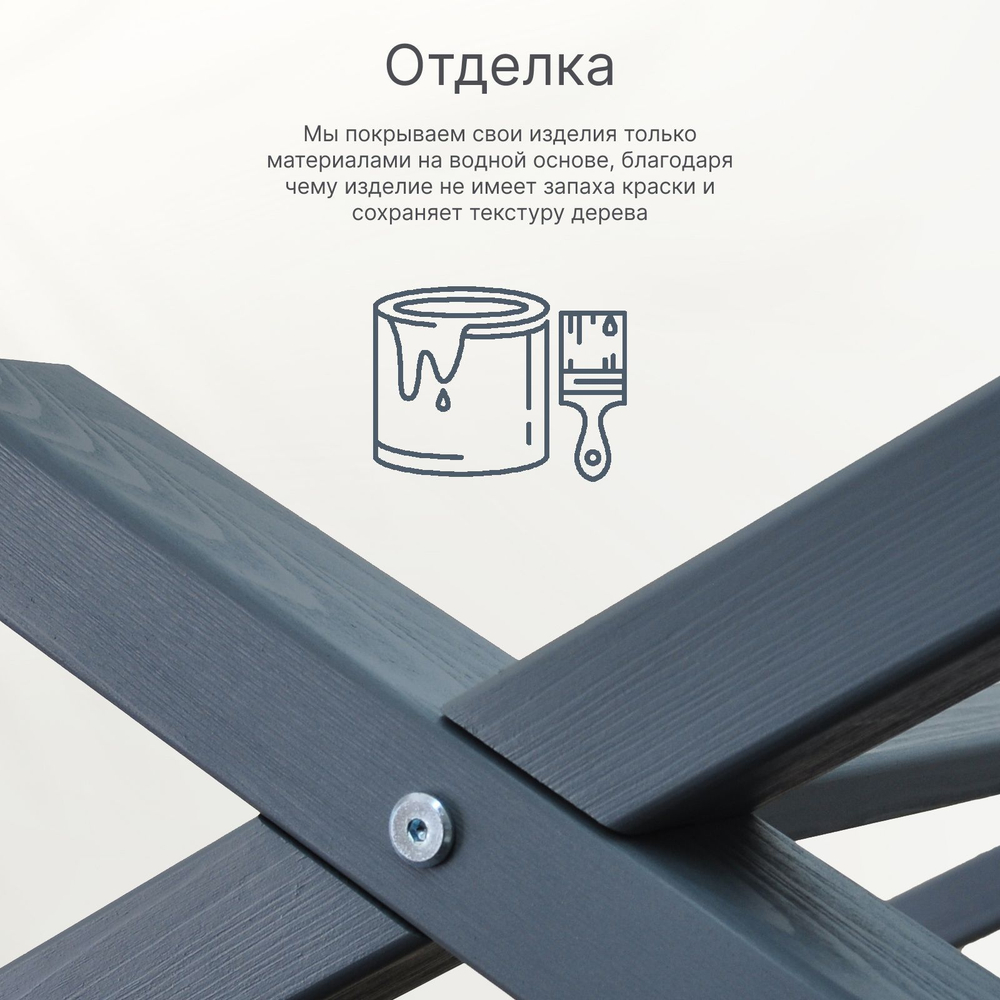 Кровать детская, 90х200, Джульетта, с бортиками, из массива дерева, серая, Dipriz