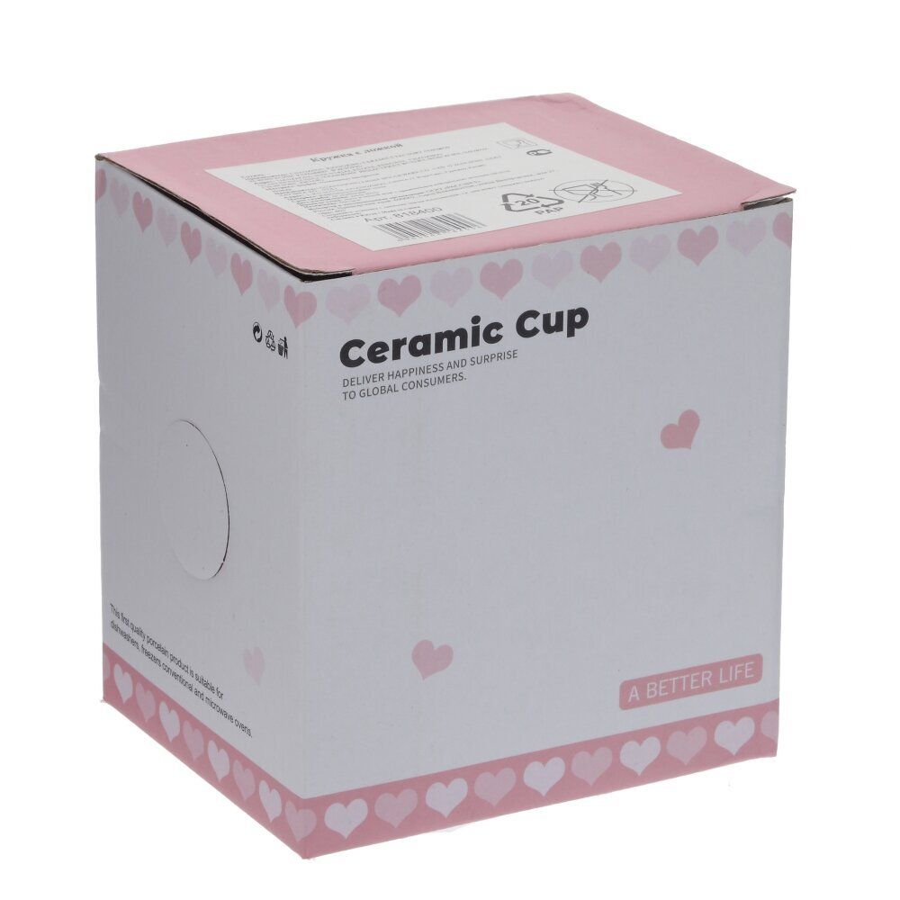 GAEM Кружка с крышкой и ложкой, 400 мл, L12 W9 H13 см