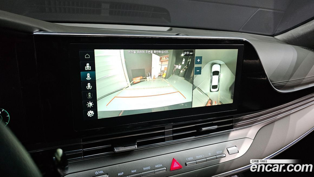 Hyundai The New Grandeur (Azera) IG Hybrid Calligraphy (05.2021)