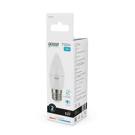 Лампа светодиодная Gauss E27 10W 4100K матовая 30220