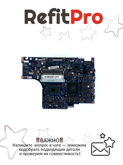 Материнская плата для ноутбука Lenovo Legion Y520-15IKBM 80YY i5-7300H 1060 3G BL WIN (5B20P24353), оригинал