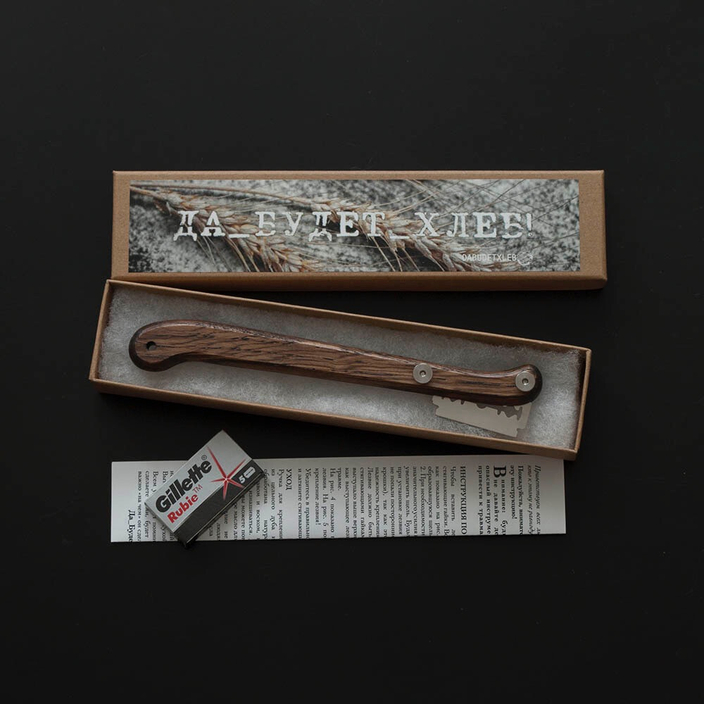 Товары собственного производства Да_Будет_Хлеб!