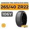 Hankook Tire Ventus Evo K137A SUV 265/40 ZR22 106Y XL