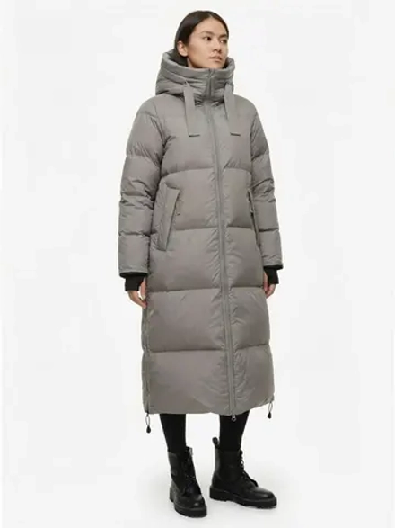 Пальто женское пуховое BASK IDA бежевый