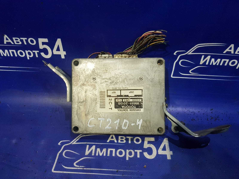 Компьютер двигателя TOYOTA CORONA PREMIO 1996