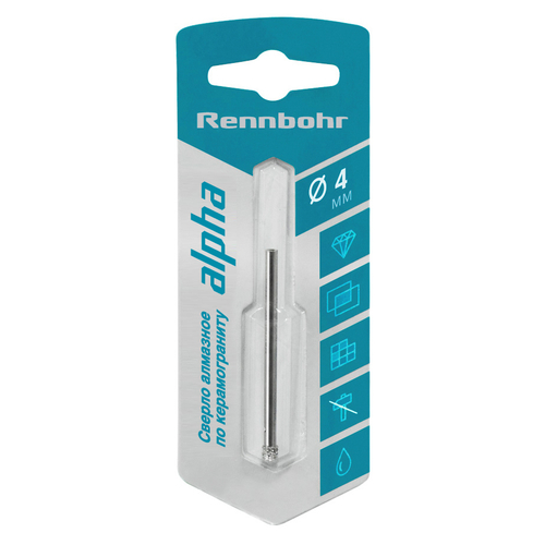 Сверло алмазное по керамограниту и керамике 4мм "Rennbohr"