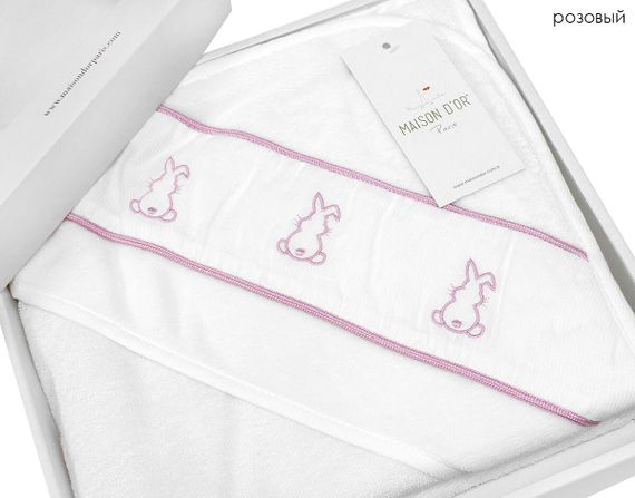 Полотенце-Конверт   RAPID- РАПИД/ Maison Dor (Турция)