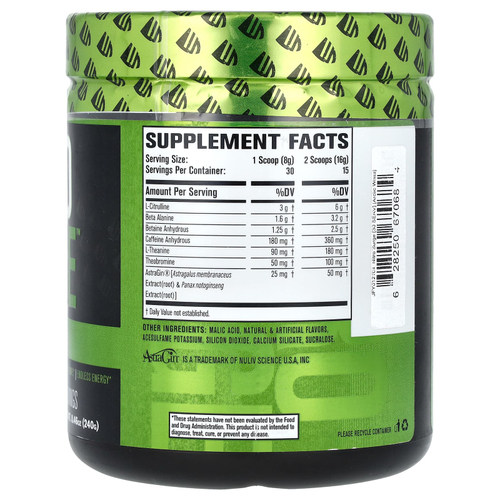 Jacked Factory, Nitro Surge, перед тренировкой, арктический белый, 240 г (8,46 унции)