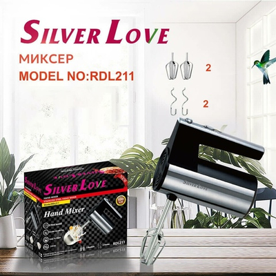 Миксер ручной 500Вт 5 скоростей 2 насадки, RDL211