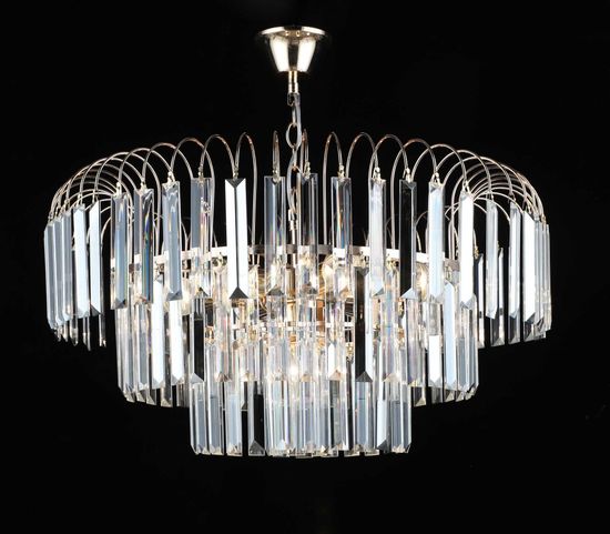 2137/7 FGD (1) Люстра (RL)