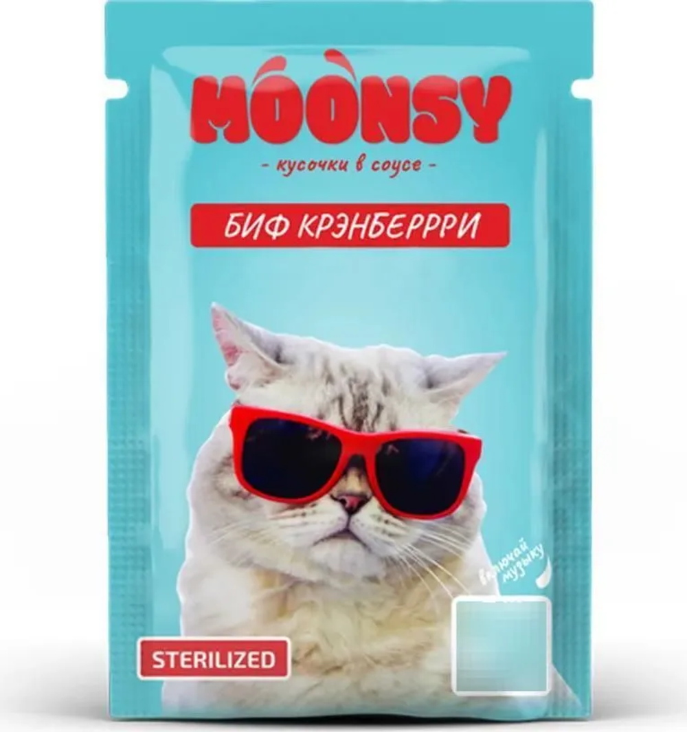 КОНСЕРВИРОВАННЫЙ КОРМ Д СТЕРИЛИЗОВАННЫХ КОШЕК И КАСТРИРОВАННЫХ КОТОВ БИФ КРЭНБЕРРИ 80Г