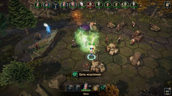 PS4 Disciples: Liberation Deluxe Edition (Новый, Полностью на русском языке, CUSA-19521)