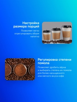 Кофемашина Philips Series 1200 EP1223/00 1500Вт черный/белый