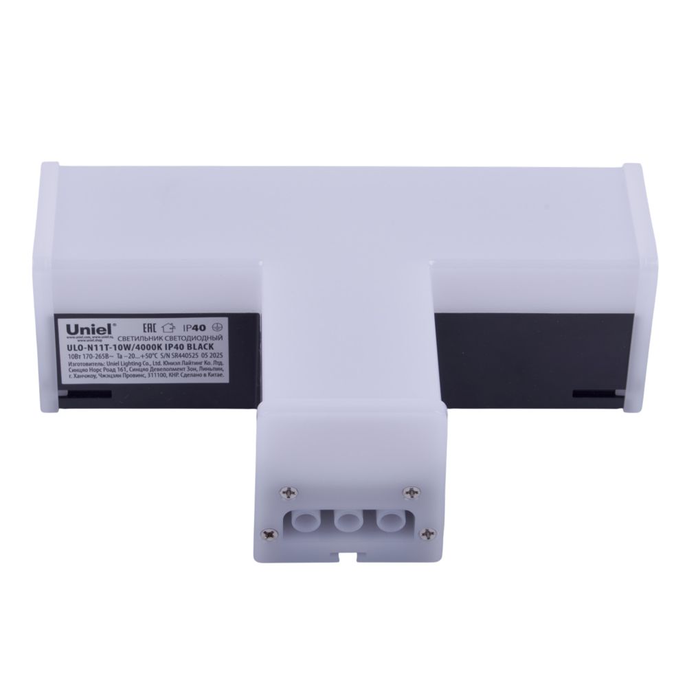 ULO-N11T-10W-4000K IP40 BLACK Светильник светодиодный T-образный. Белый свет 4000K. 2000Лм. Алюминий. Цвет черный. TM Uniel
