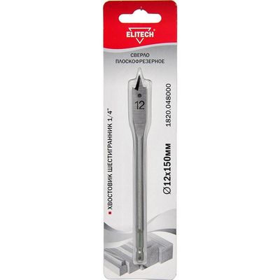 Сверло ELITECH плоскофрезерное 12*150 мм